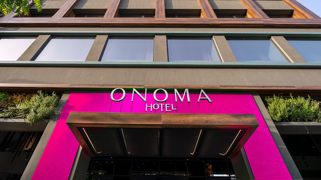 0 onoma