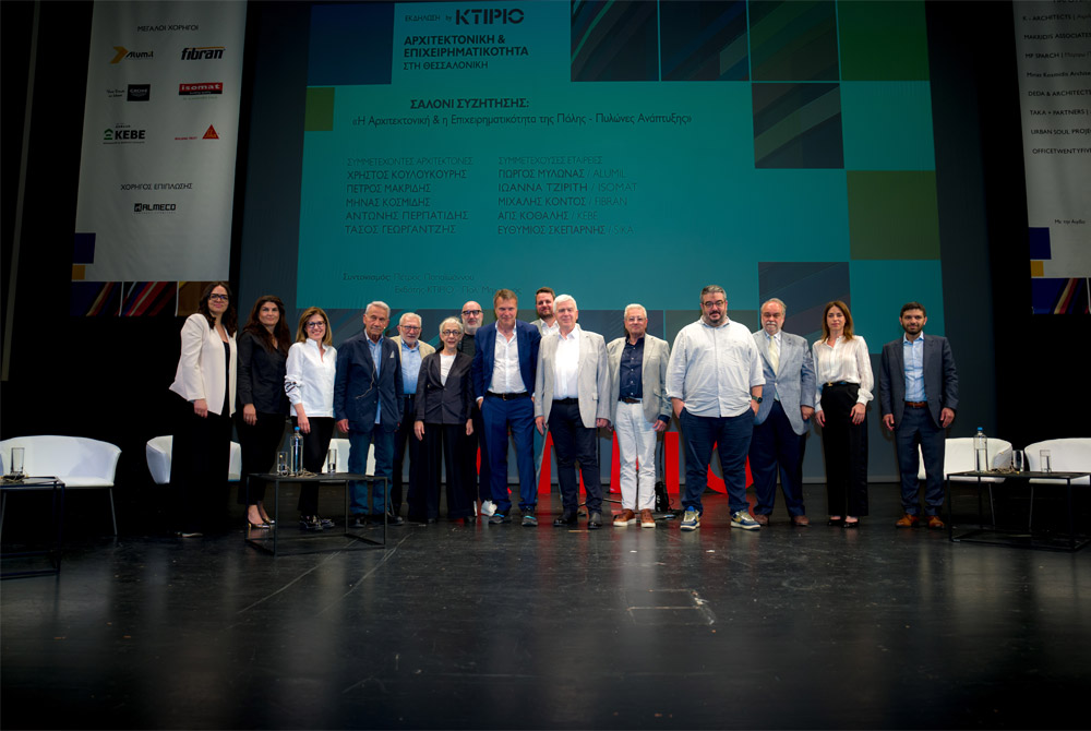 FOT_1346.jpg