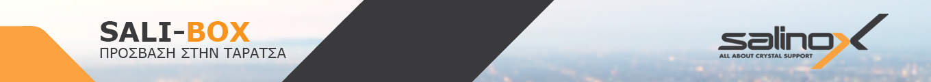 BANNER_salinox.jpg