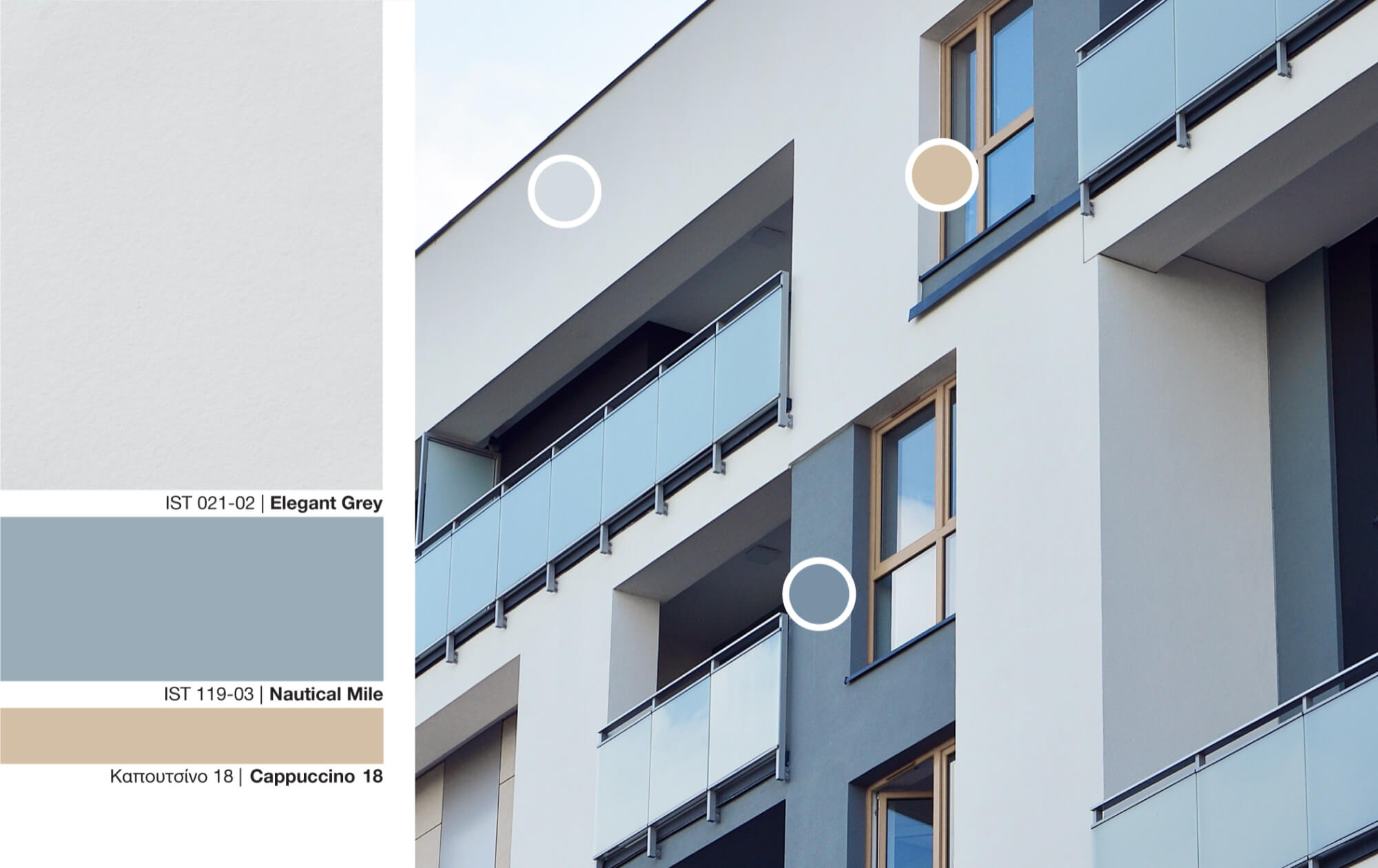 FACADE_colors.jpg