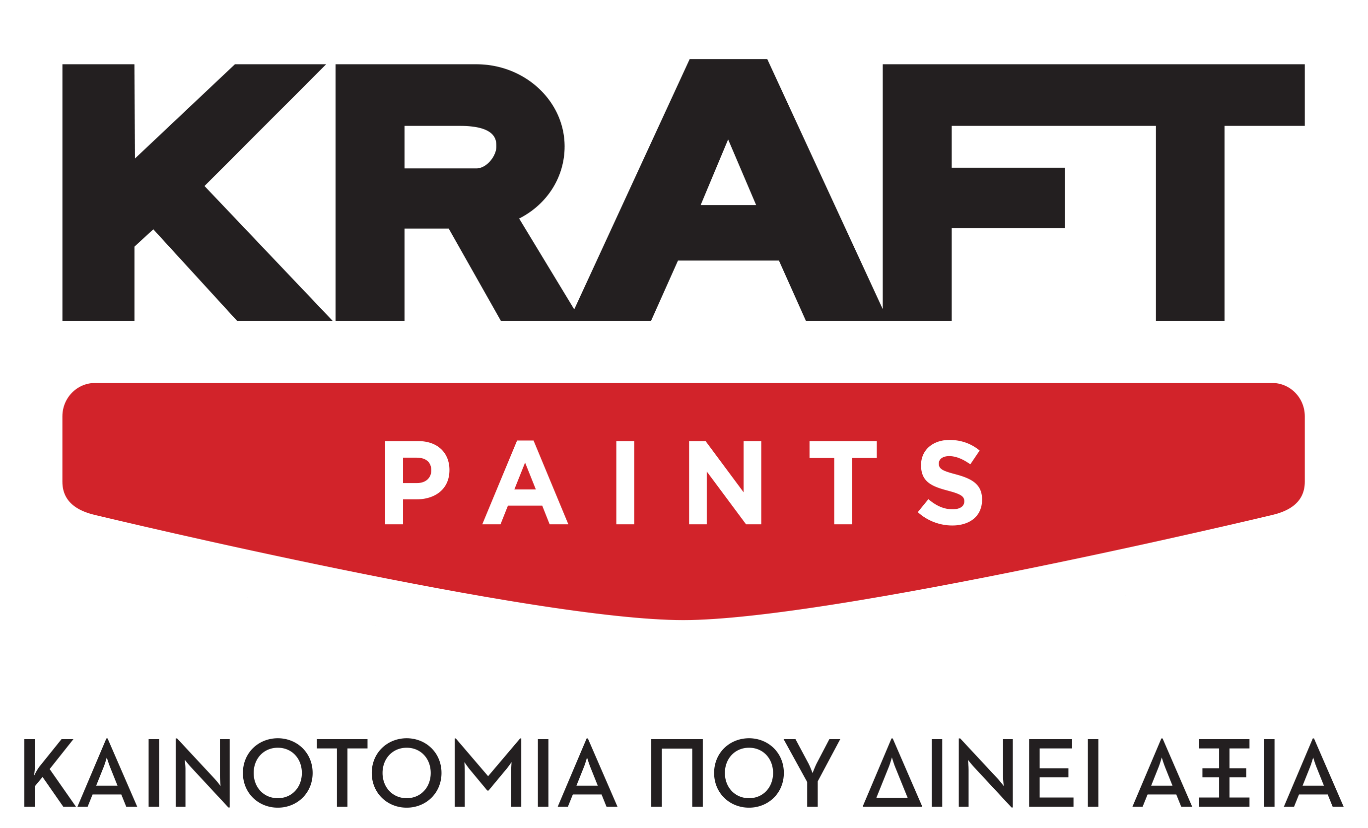 KRAFT_-_GR_2.png