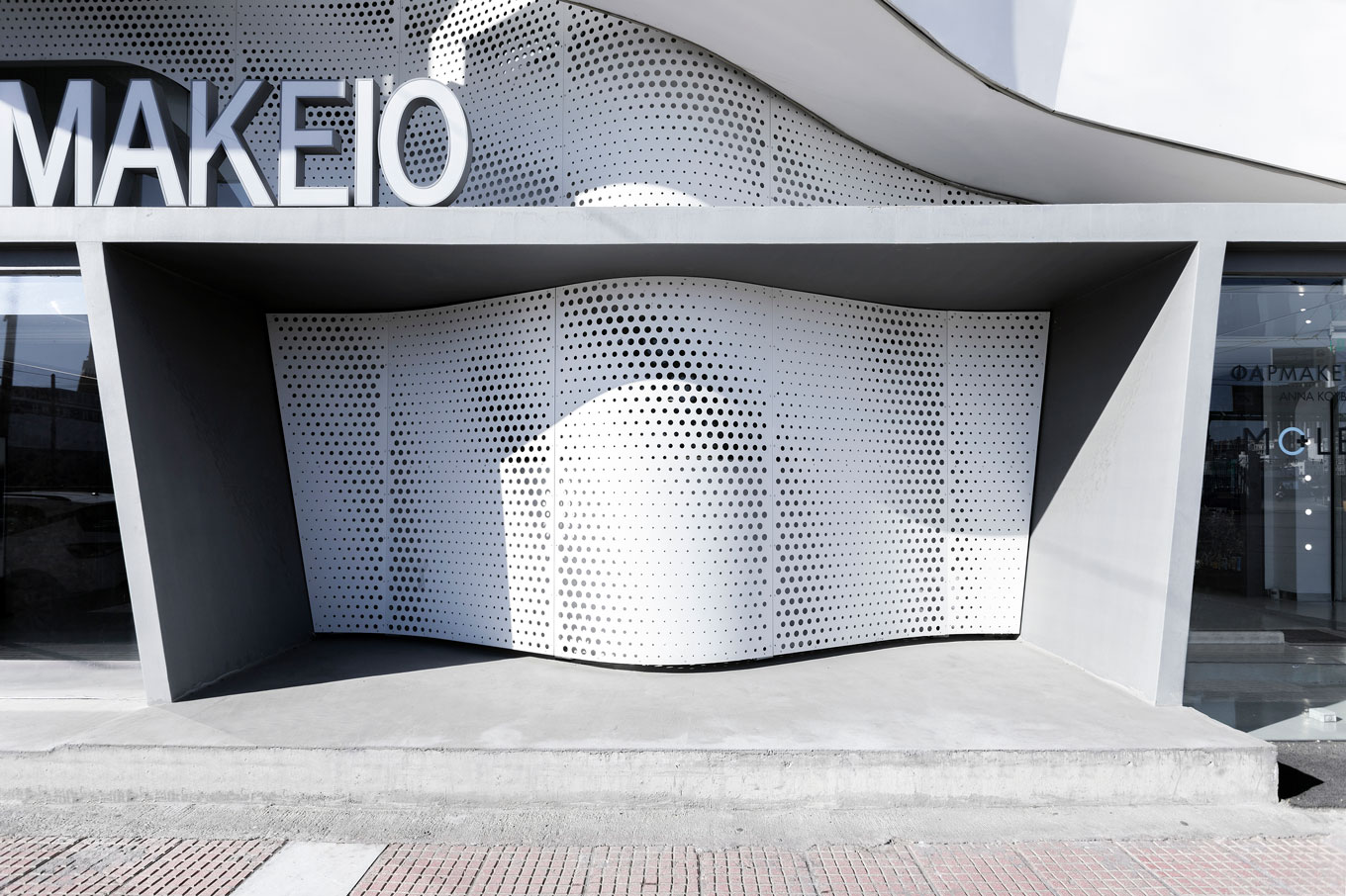 KTIRIO k lab architecture PHARMACHY 01