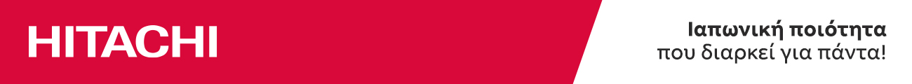 Ktirio-banner-1300x120.jpg