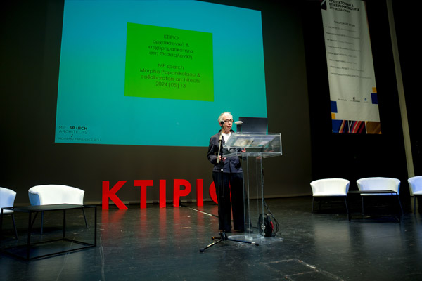 FOT_1219.jpg