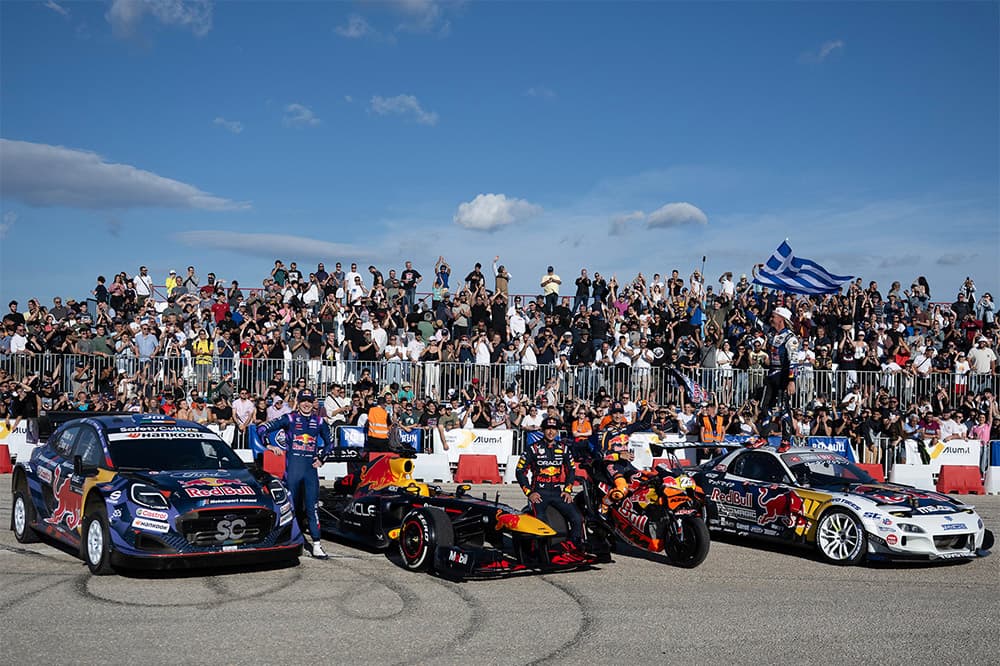 Red-bull-Alumil-Image-1.jpg