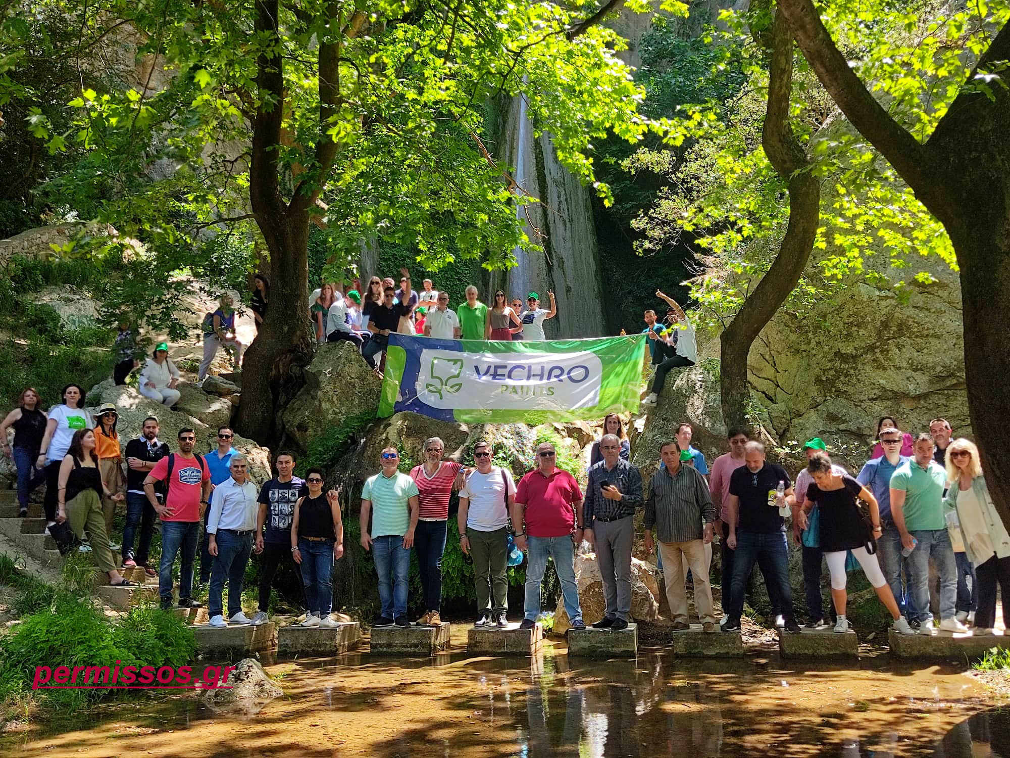 SITE ΦΩΤΟ 1 Δ.Τ. ΕΓΚΑΙΝΙΑ ΝΕΩΝ ΚΤΗΡΙΑΚΩΝ ΜΟΝΑΔΩΝ ΤΗΣ VECHRO ΣΤΗΝ ΠΕΤΡΑ ΒΟΙΩΤΙΑΣ