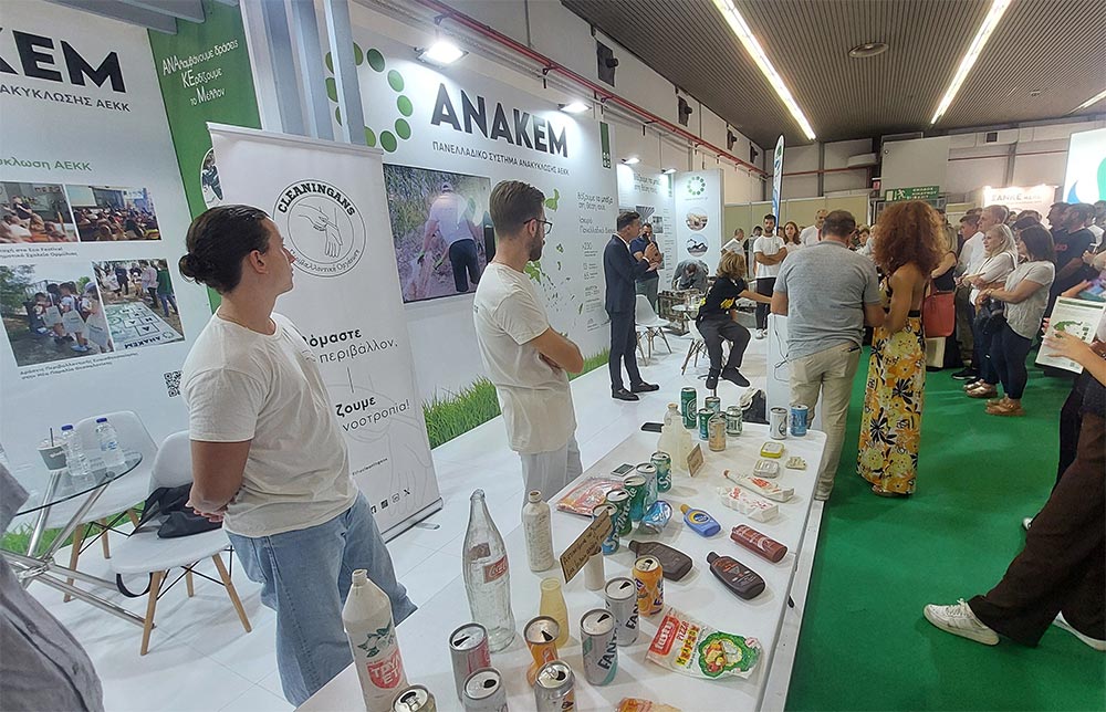 anakem-23.9-article-photo2.jpg
