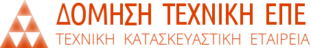 domisi logo orange 2