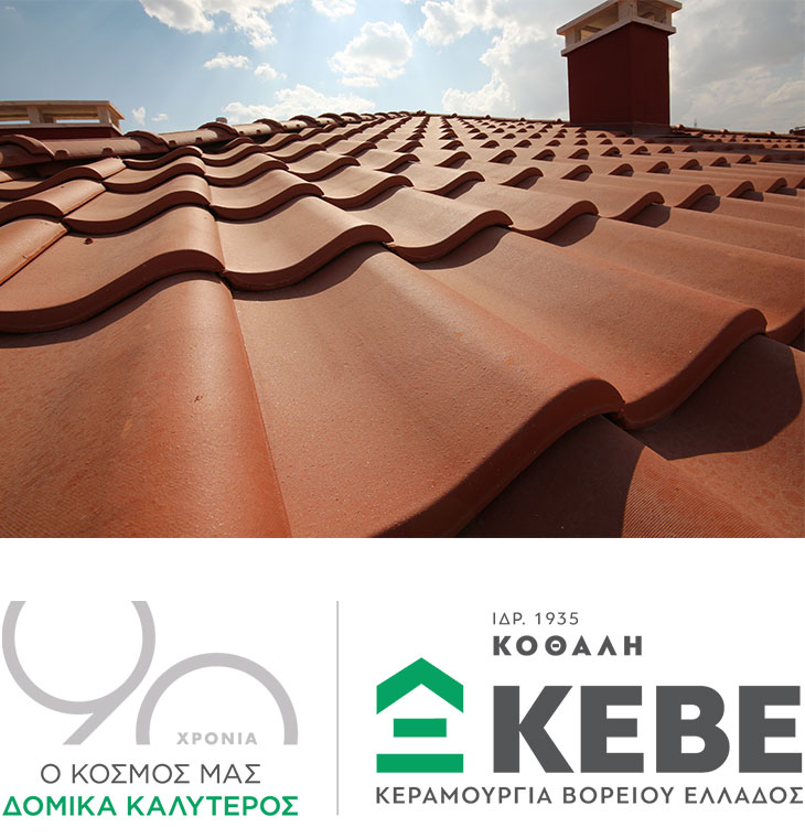 kebe---30.9---eikona5.jpg