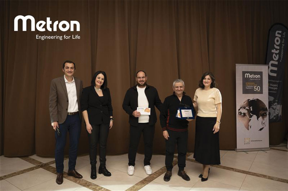 metron-dt-image-4-10.2.jpg