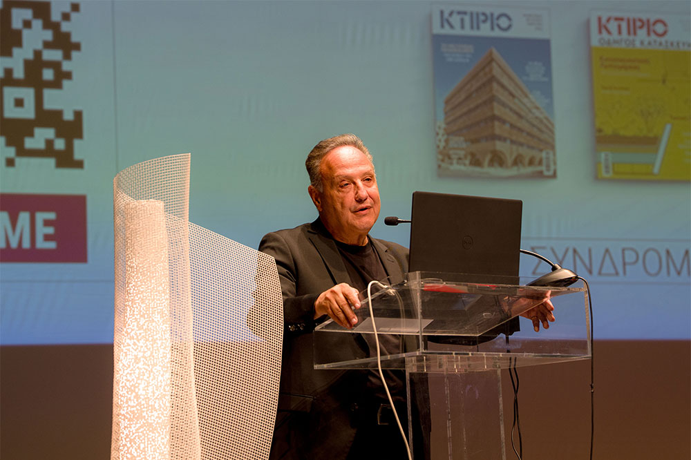 Αρχιτεκτονική Δημιουργική Επιχειρηματικότητα στη Θεσσαλονικη 3.11 Αγγελούδης