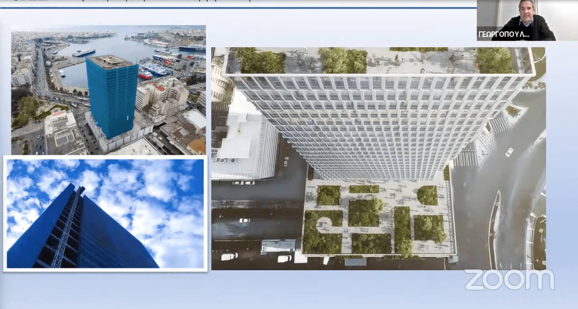 Στιγμιότυπο 2022 03 17 2.17.30 μμ