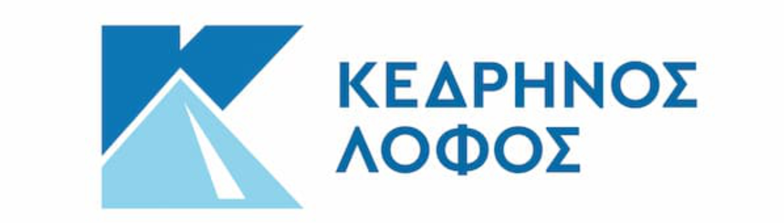 ΤΙΝΥ_CUT_KedrinosLofos.jpg