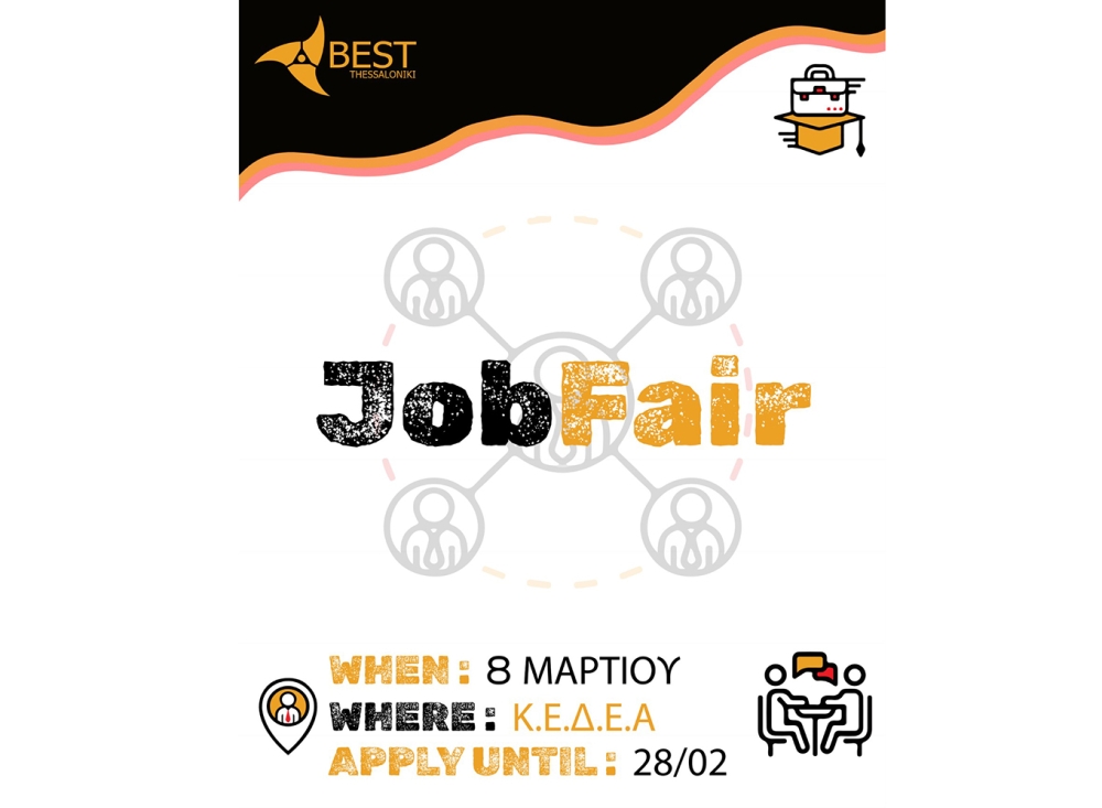 Οι δράσεις "Job Fair" και "EBEC Challenge" από τον φοιτητικό οργανισμό BEST Thessaloniki
