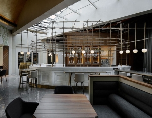 The Dome Restaurant