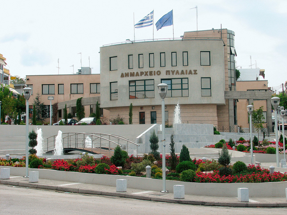 ΣΥΣΤΗΜΑ ΑΒΑΘΟΥΣ ΓΕΩΘΕΡΜΙΑΣ ΣΤΟ ΝΕΟ ΔΗΜΑΡΧΕΙΟ ΠΥΛΑΙΑΣ