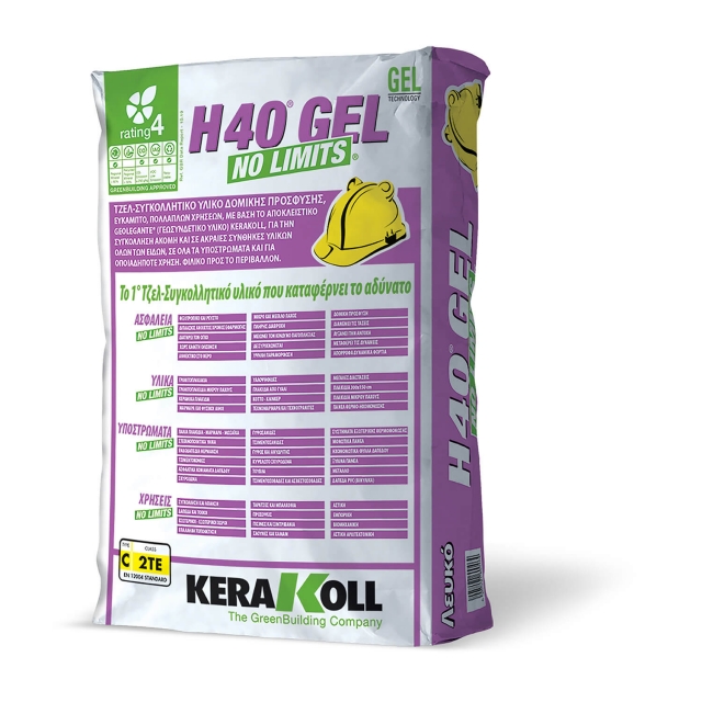 H40 GEL NO LIMITS