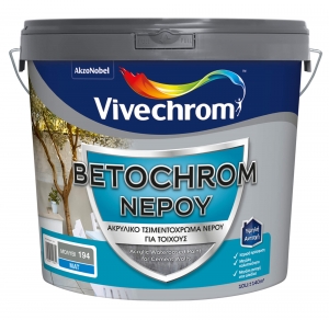 BETOCHROM ΝΕΡΟΥ