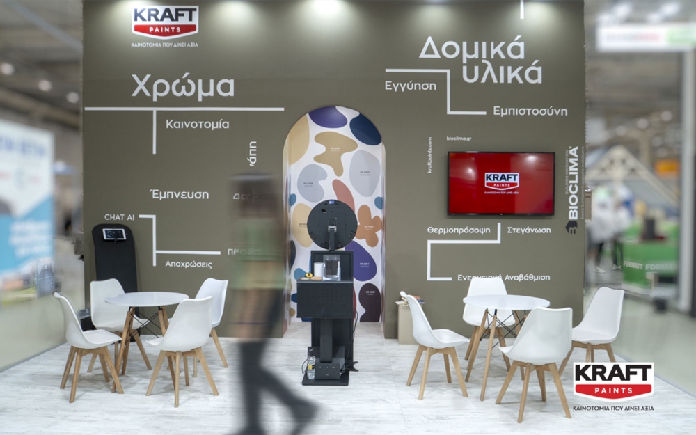 Επιτυχημένη παρουσία για την KRAFT Paints &amp; BIOCLIMA® στην Έκθεση Οικοδομή 2025