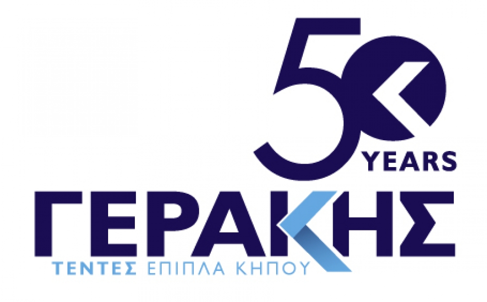 ΓΕΡΑΚΗΣ
