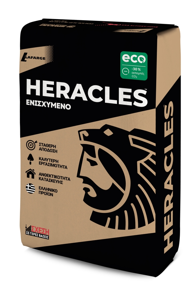 HERACLES ΕΝΙΣΧΥΜΕΝΟ ECOPlanet CEM II/B-M 32,5N