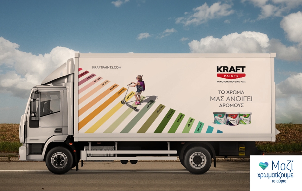 Με κοινωνικό αίσθημα η παρουσία της Kraft Paints &amp; Bioclima στην Έκθεση ΟΙΚΟΔΟΜΗ 2023