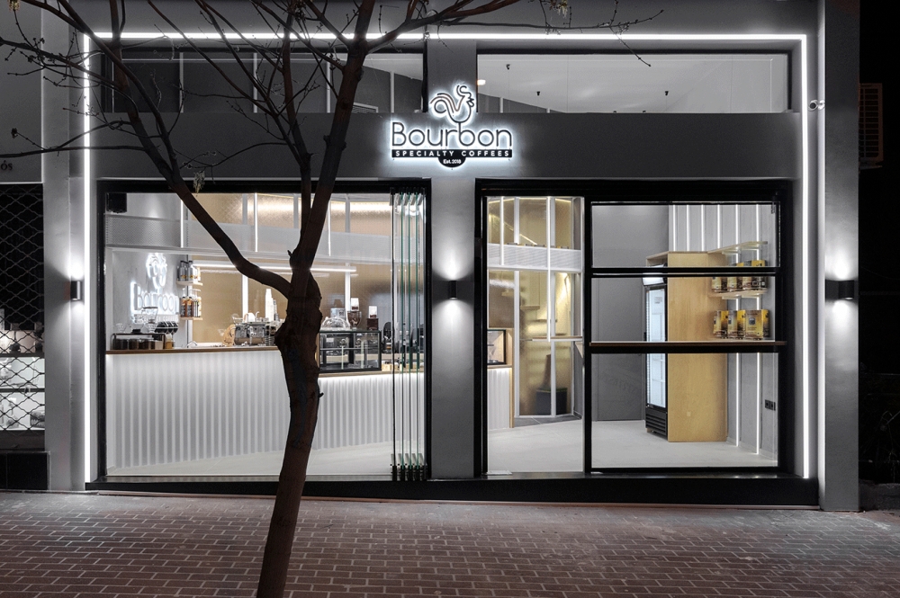 "Bourbon Coffee Shop" στην Ηλιούπολη Αττικής