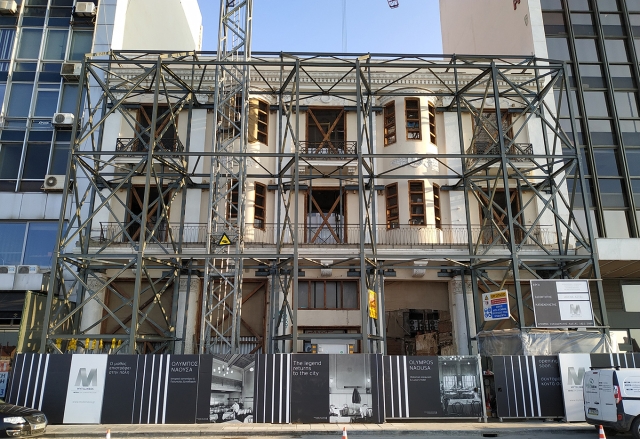 ΣΤΑΤΙΚΗ ΜΕΛΕΤΗ &amp; ΚΑΤΑΣΚΕΥΗ ΞΕΝΟΔΟΧΕΙΟΥ "ON RESIDENCE"