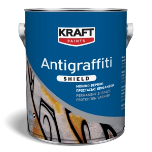 AΝΤΙGRAFFITY SHIELD