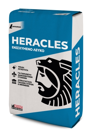 HERACLES EΝΙΣΧΥΜΕΝΟ ΛΕΥΚΟ CEM I 52,5R