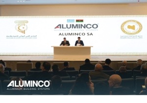 Η ALUMINCO ενισχύει τη διεθνή της παρουσία με στρατηγική συνεργασία για την ανοικοδόμηση της Λιβύης