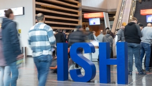 ISH 2027: Διεθνής εμπορική έκθεση για τον κλάδο θέρμανσης, κλιματισμού, εξαερισμού και νερού