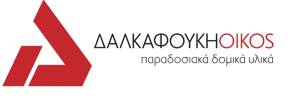 ΔΑΛΚΑΦΟΥΚΗ ΟΙΚΟΣ