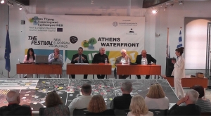 Επιτυχής διεξαγωγή της συνέντευξης τύπου για το “Athens Waterfront Road – Λαύριο”