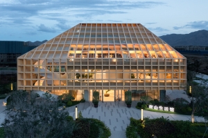 "Sanya Farm Lab", ερευνητικό εργαστήριο αγροτικής ανάπτυξης στην Κίνα