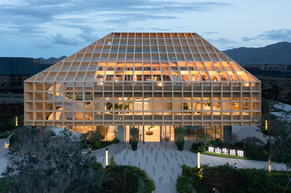"Sanya Farm Lab", ερευνητικό εργαστήριο αγροτικής ανάπτυξης στην Κίνα