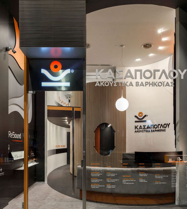 Διαμόρφωση καταστήματος ακουστικών βαρηκοΐας στη Θεσσαλονίκη
