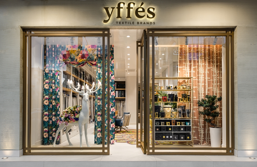 "Yffés Textile Brands" concept store με ξεχωριστή αισθητική στη Θεσσαλονίκη