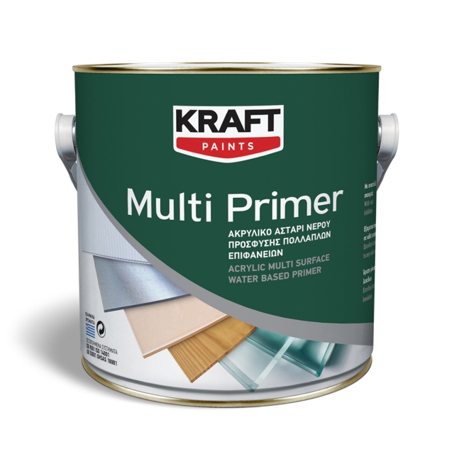 MULTI PRIMER
