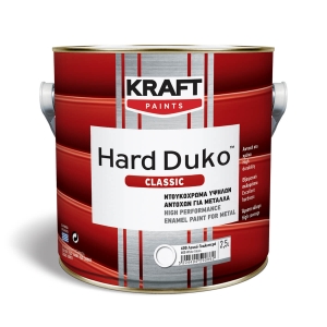 HARD DUKO CLASSIC