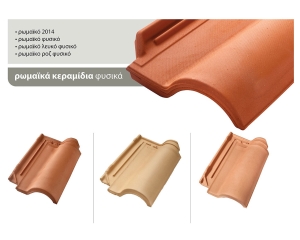 ΧΑΛΚΙΣ