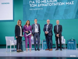 Η κ. Ασημίνα Τζίκα, διευθύνουσα σύμβουλος της Εlvial, στο ΣΕΒ4growth - Βιομηχανικό Συνέδριο του ΣΕΒ