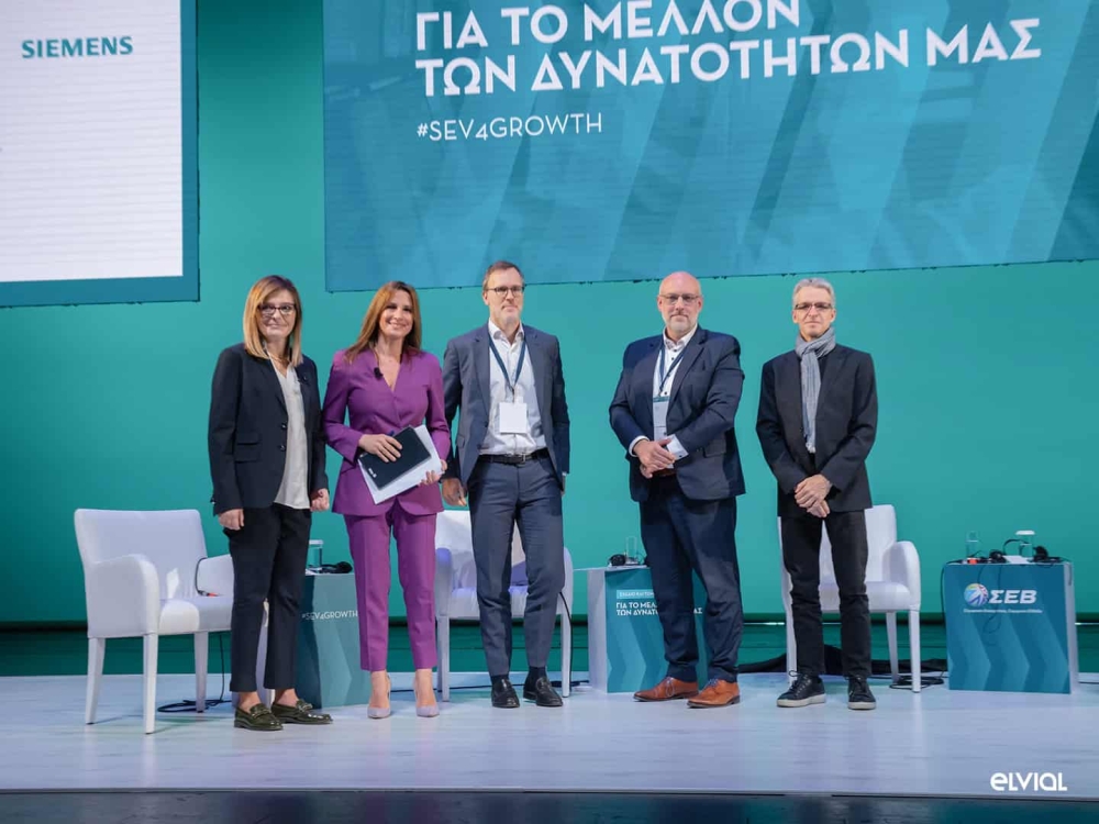 Η κ. Ασημίνα Τζίκα, διευθύνουσα σύμβουλος της Εlvial, στο ΣΕΒ4growth - Βιομηχανικό Συνέδριο του ΣΕΒ