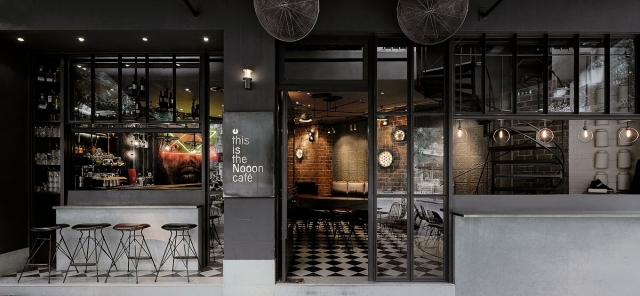 Coffee-bar ''Noon'' in Thessaloniki