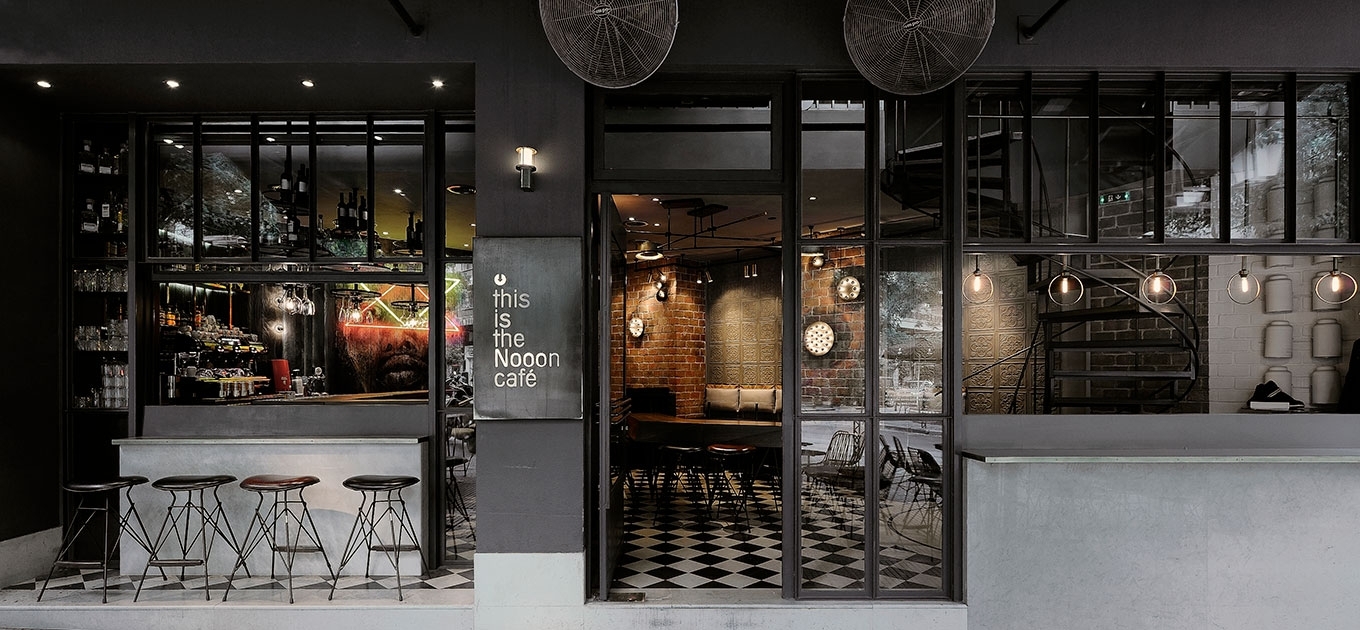 Coffee-bar ''Noon'' in Thessaloniki
