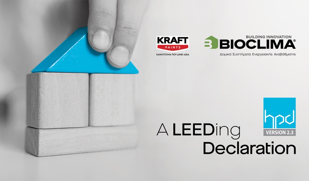 Νέες πιστοποιήσεις HPD για προϊόντα KRAFT Paints και BIOCLIMA