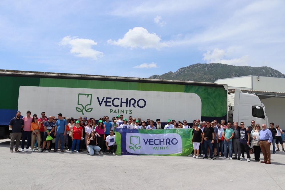 Το σπίτι της Vechro μεγαλώνει