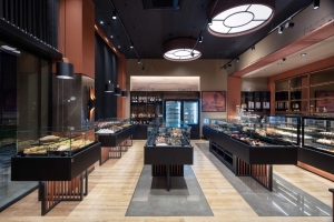 "Νούσιας pastry lab" in Ioannina
