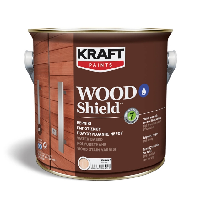 WOOD SHIELD