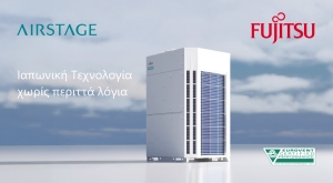 Υπολογιστική ανάλυση ρευστού (CFD) σε Μονάδες Κλιματισμού VRF από την Fujitsu General